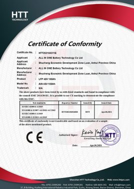 Сертифициране 5